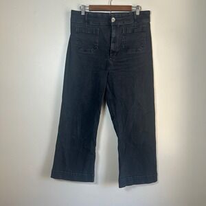 PILCRO Anthropologie Black‎ Wide Leg Cropped Jeans High Rise Size 32